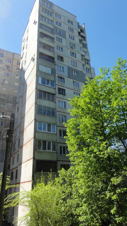 Apartment On Klochkovskaya 152A Kharkiv Extérieur photo